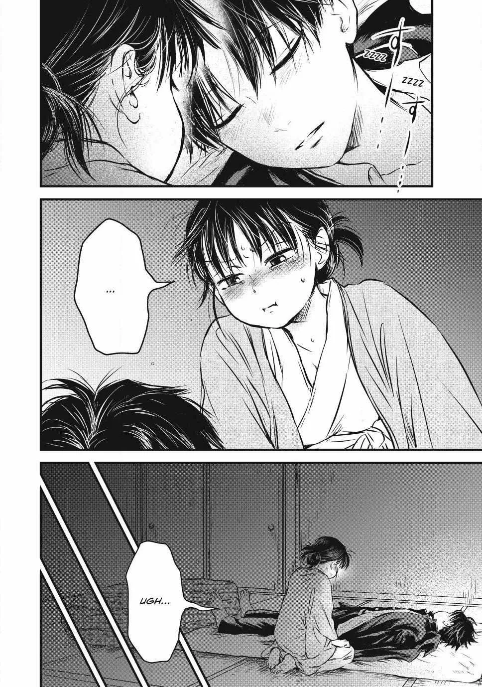 The Noble Student and His Cinderella Chapter 8.1 page 3 - 