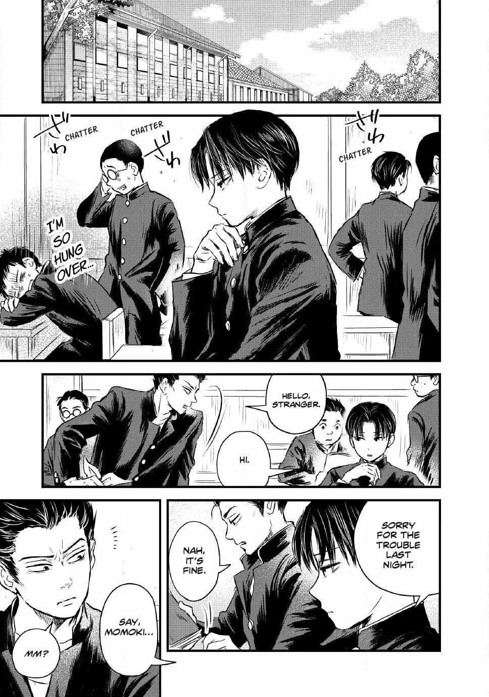 The Noble Student and His Cinderella Chapter 8.1 page 6 - 