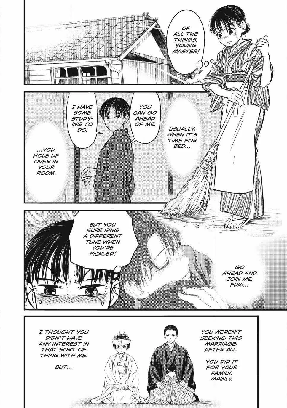 The Noble Student and His Cinderella Chapter 8.1 page 9 - 