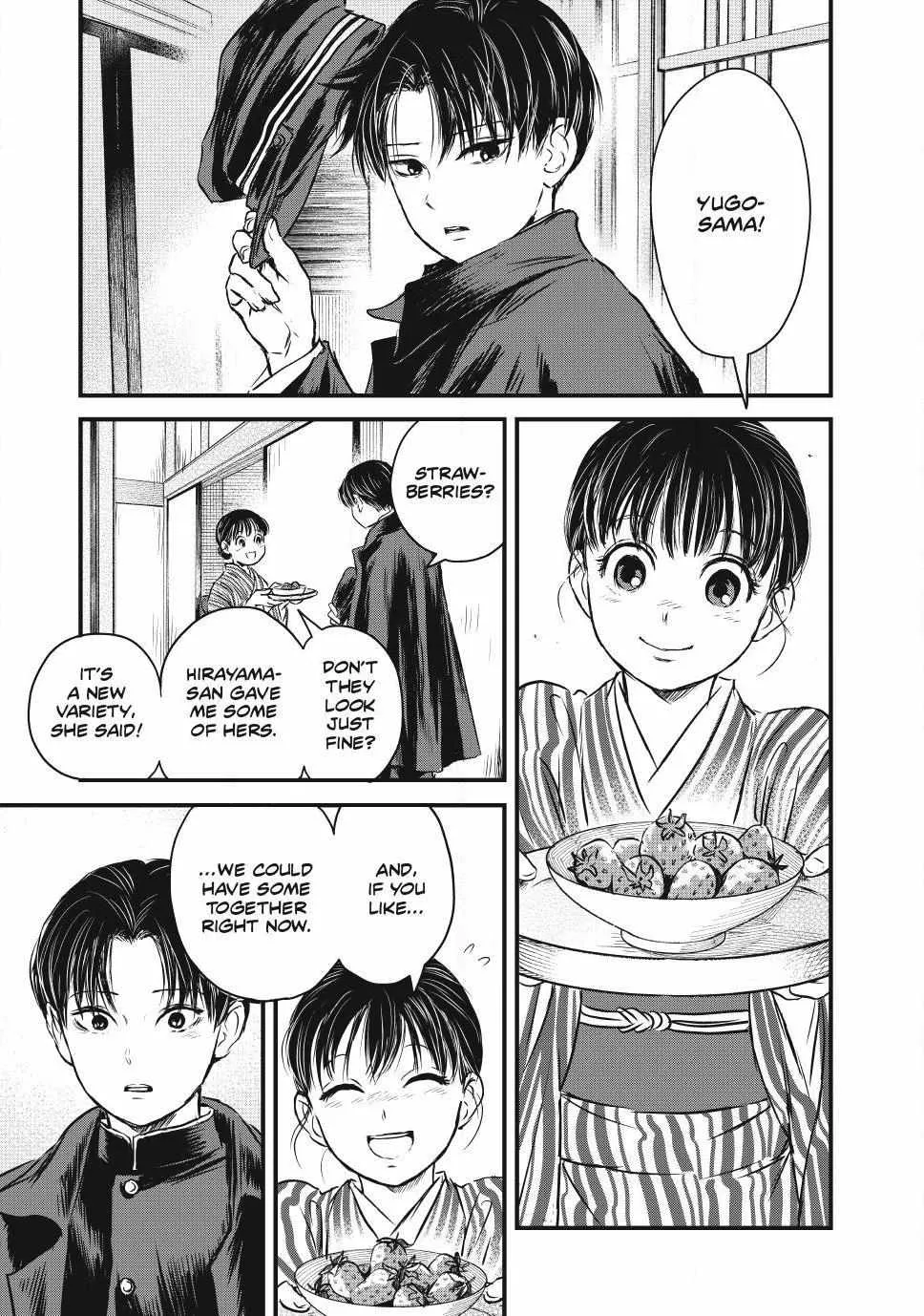 The Noble Student and His Cinderella Chapter 8.2 page 3 - 