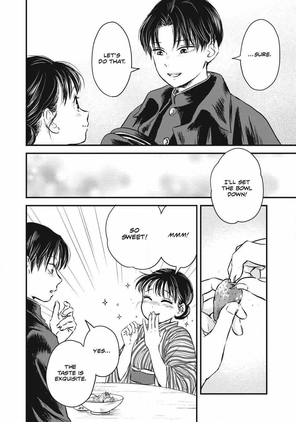 The Noble Student and His Cinderella Chapter 8.2 page 4 - 