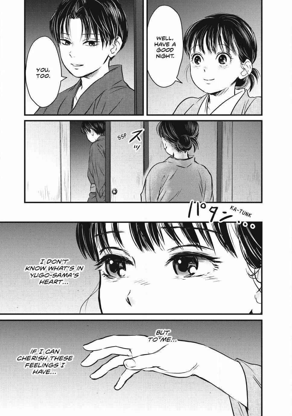 The Noble Student and His Cinderella Chapter 8.2 page 10 - 