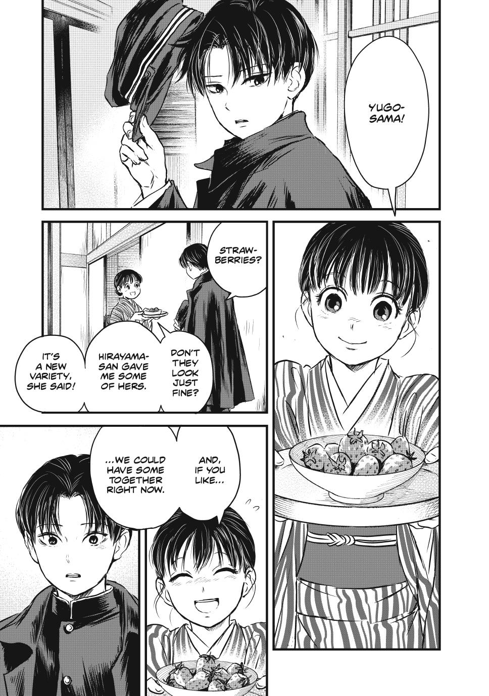 The Noble Student and His Cinderella Chapter 8 page 15 - 