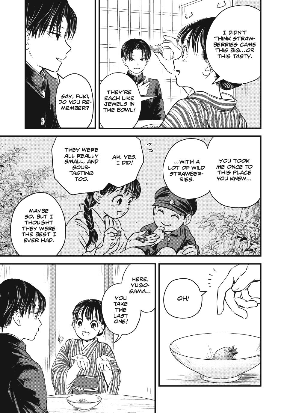 The Noble Student and His Cinderella Chapter 8 page 17 - 