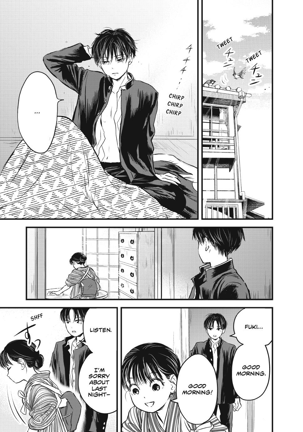 The Noble Student and His Cinderella Chapter 8 page 3 - 