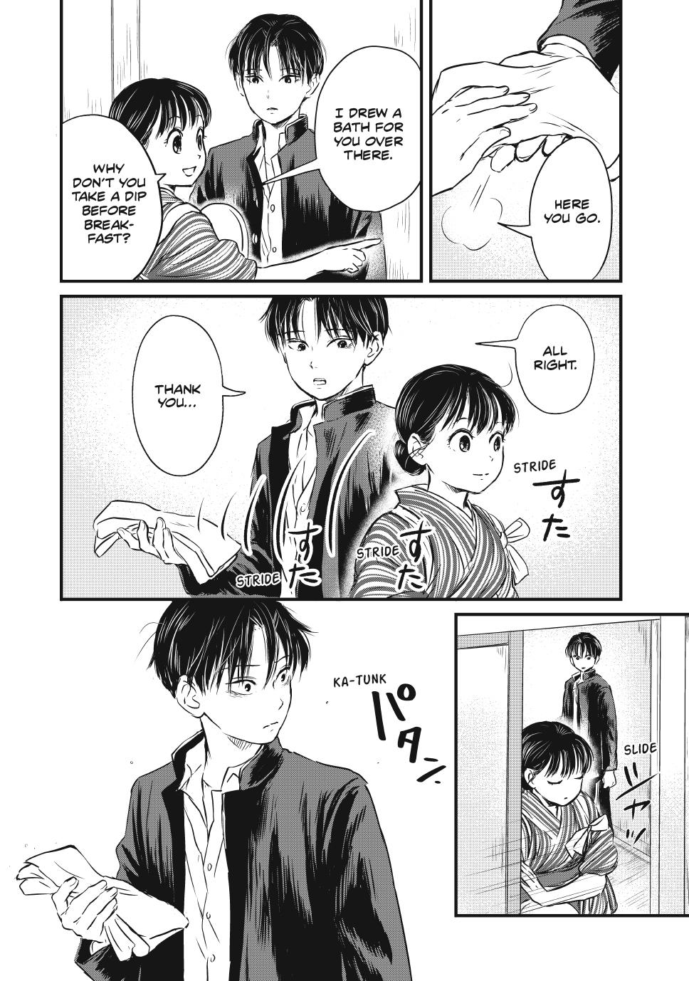 The Noble Student and His Cinderella Chapter 8 page 4 - 