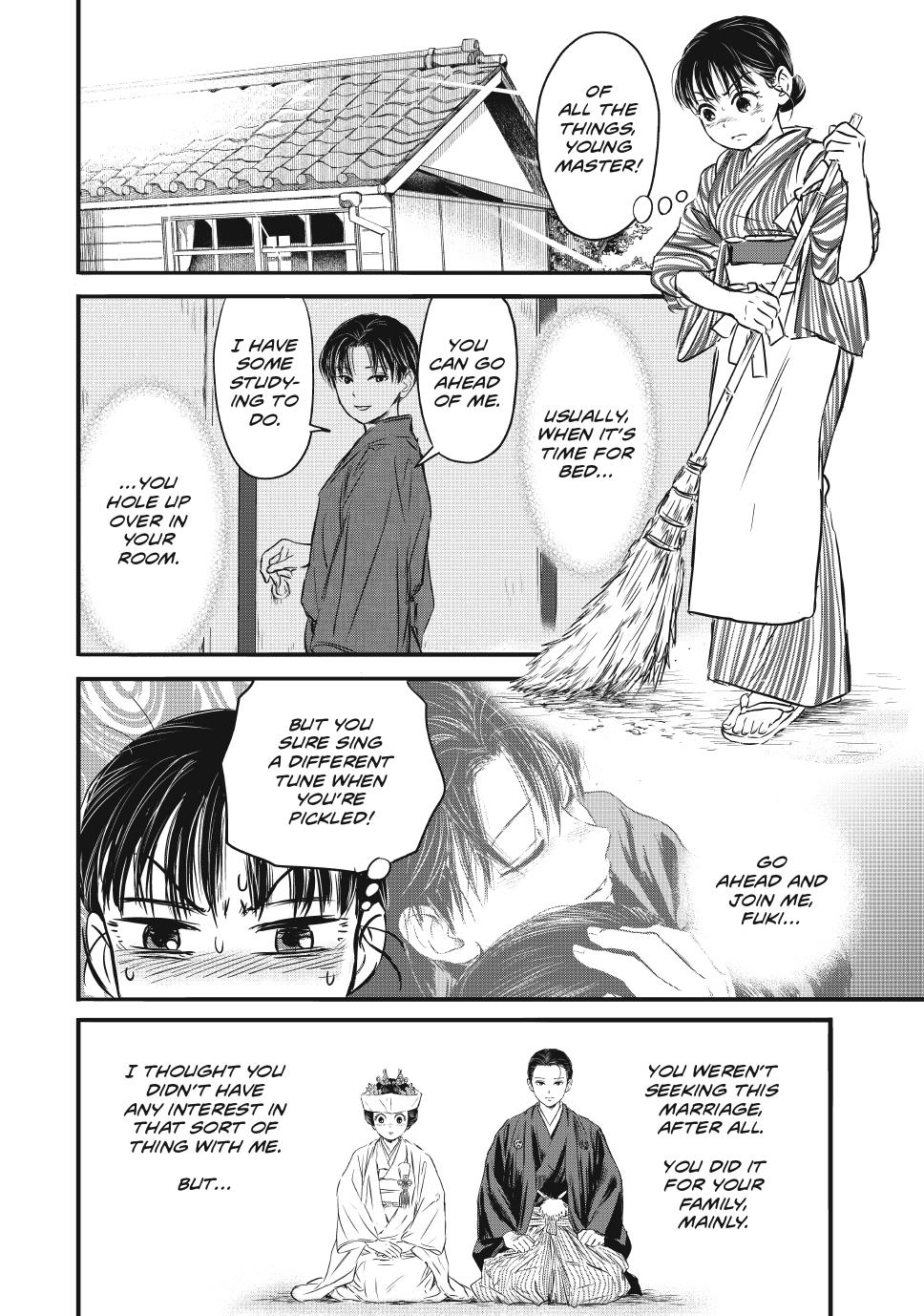 The Noble Student and His Cinderella Chapter 8 page 8 - 