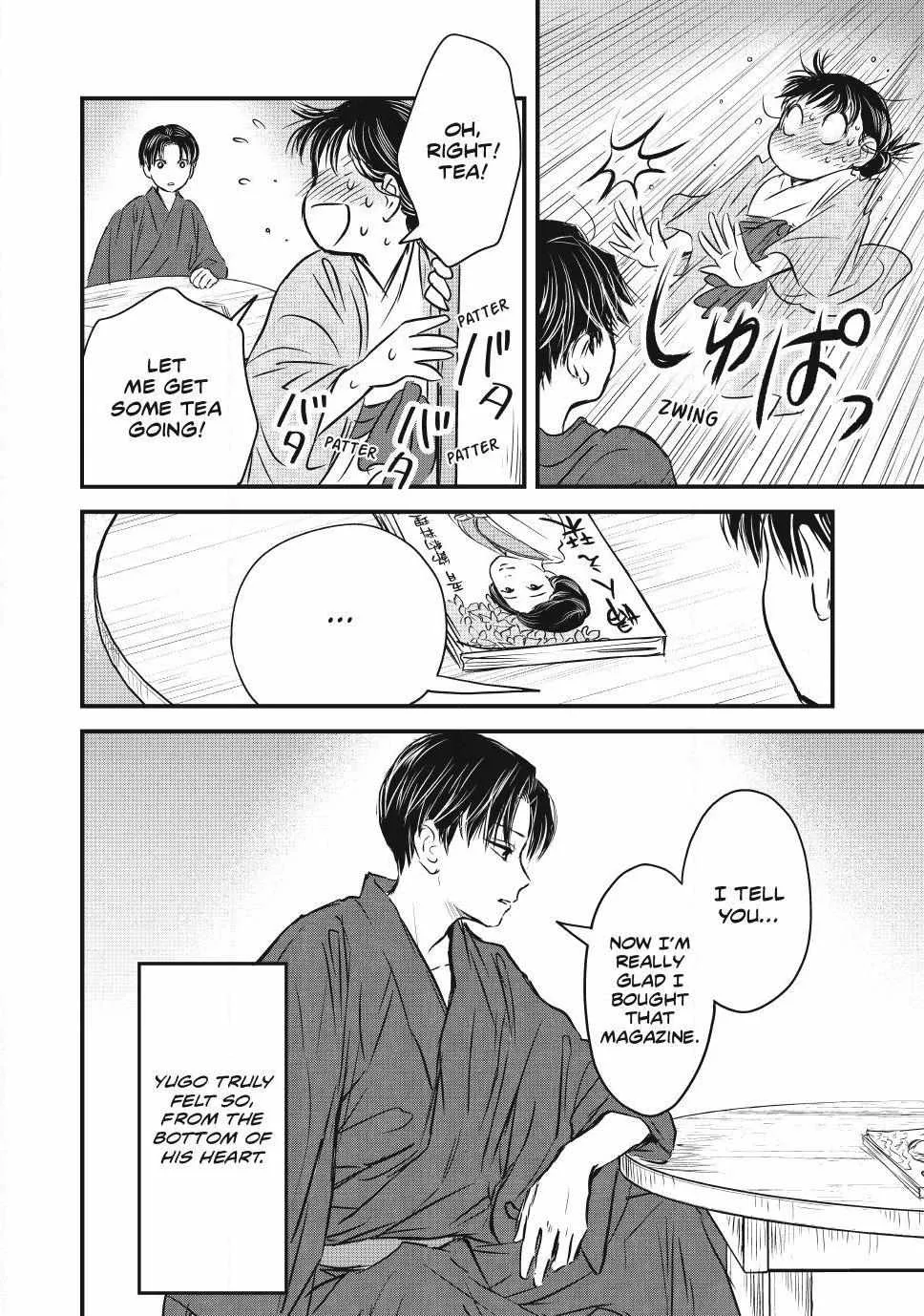 The Noble Student and His Cinderella Chapter 9.5 page 4 - 