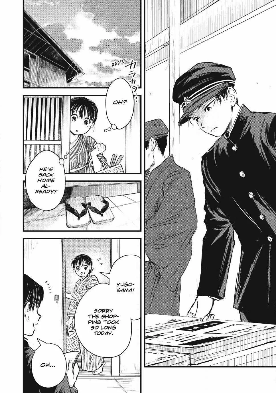 The Noble Student and His Cinderella Chapter 9 page 13 - 