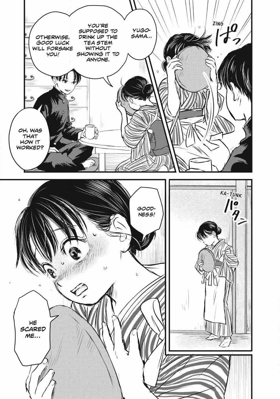 The Noble Student and His Cinderella Chapter 9 page 4 - 
