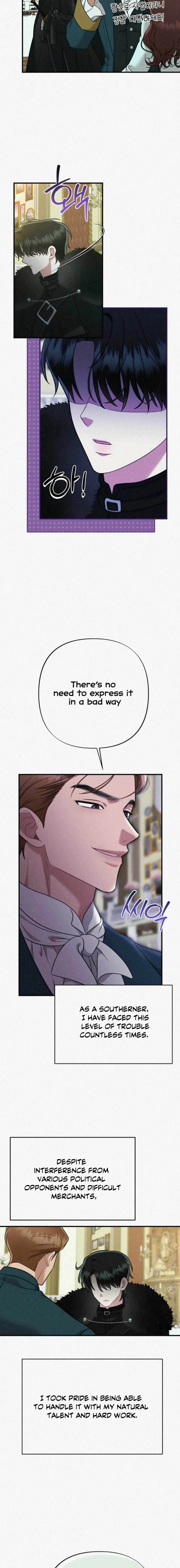 The Northern Archduke Is So Cute Chapter 0 page 4 - 