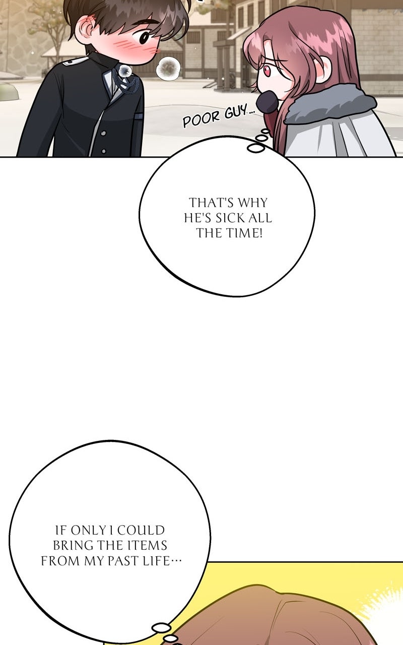 The Northern Duke Needs a Warm Hug Episode 10 page 77 - 