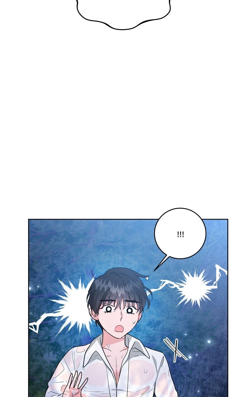 The Northern Duke Needs a Warm Hug Episode 18 page 18 - 