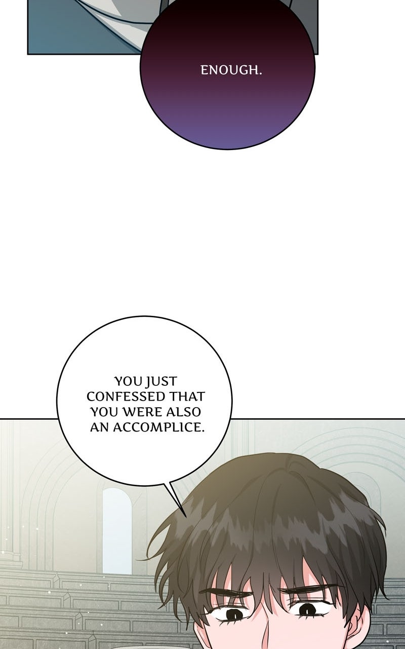 The Northern Duke Needs a Warm Hug Episode 20 page 42 - 