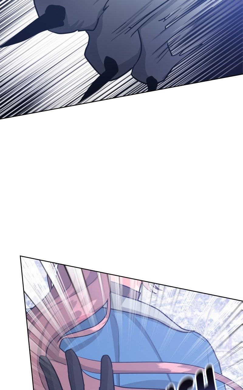 The Northern Duke Needs a Warm Hug Chapter 28 page 37 - 
