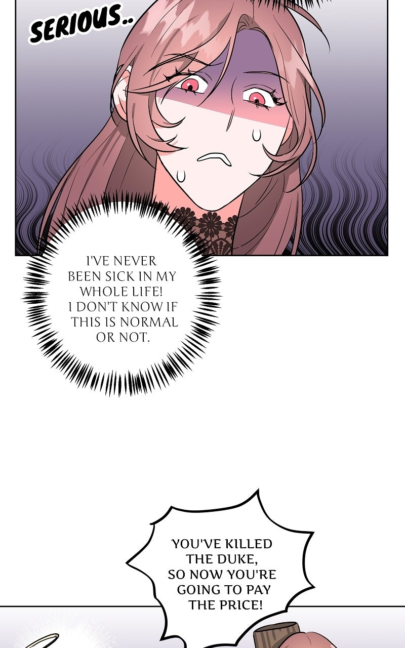 The Northern Duke Needs a Warm Hug Episode 5 page 44 - 
