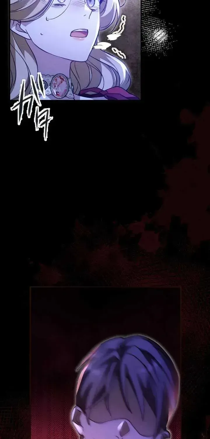 The Northern Warrior’s Beloved Bride Chapter 1.2 page 50 - 