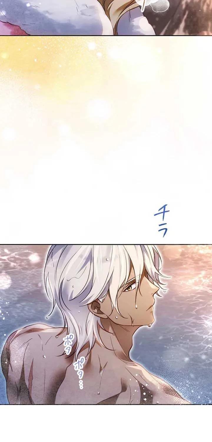 The Northern Warrior’s Beloved Bride Chapter 10 page 27 - 