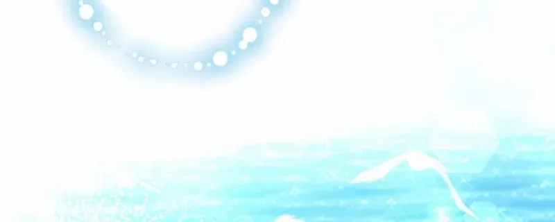 The Northern Warrior’s Beloved Bride Chapter 11 page 21 - 