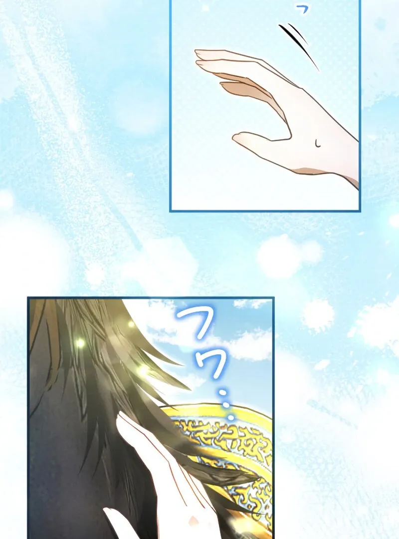 The Northern Warrior’s Beloved Bride Chapter 12 page 30 - 