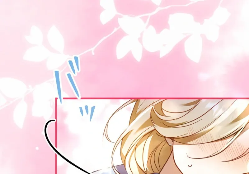 The Northern Warrior’s Beloved Bride Chapter 12 page 38 - 