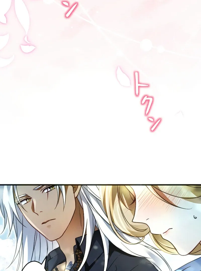 The Northern Warrior’s Beloved Bride Chapter 12 page 44 - 
