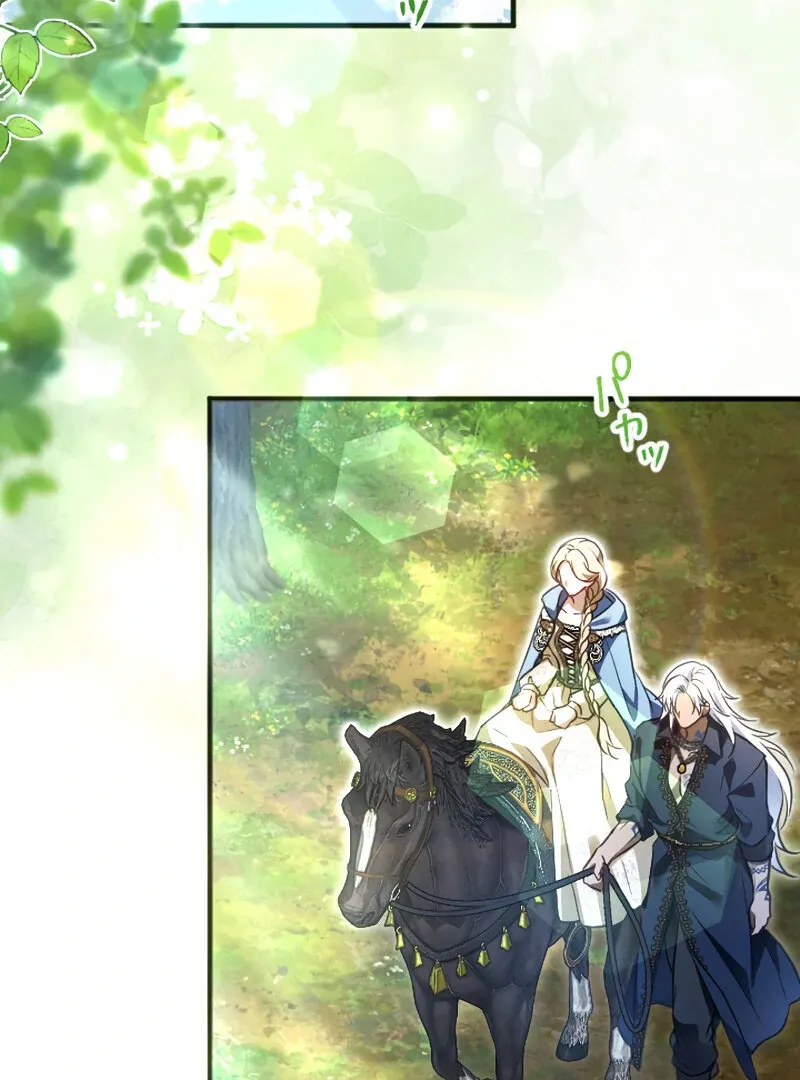 The Northern Warrior’s Beloved Bride Chapter 12 page 46 - 