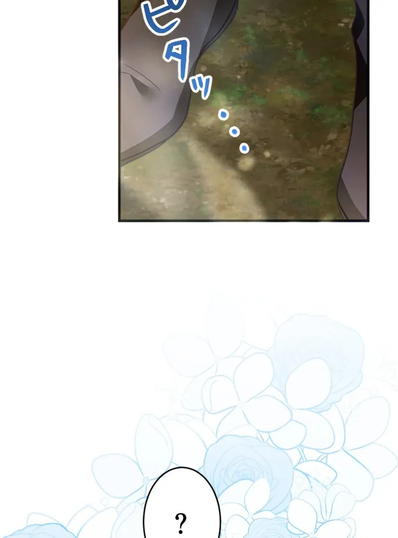 The Northern Warrior’s Beloved Bride Chapter 12 page 60 - 