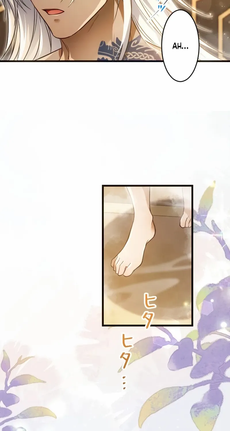 The Northern Warrior’s Beloved Bride Chapter 14 page 17 - 