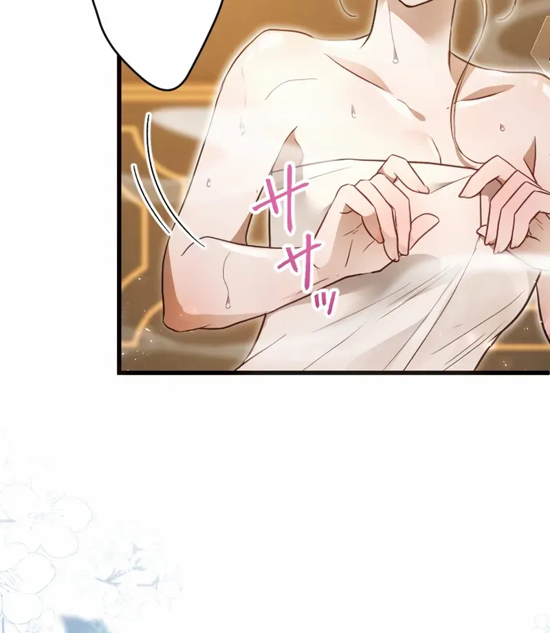 The Northern Warrior’s Beloved Bride Chapter 14 page 72 - 
