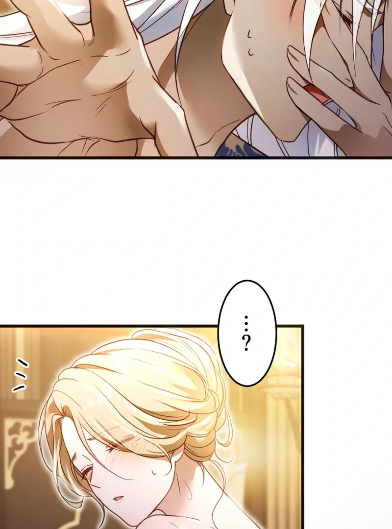 The Northern Warrior’s Beloved Bride Chapter 15 page 31 - 