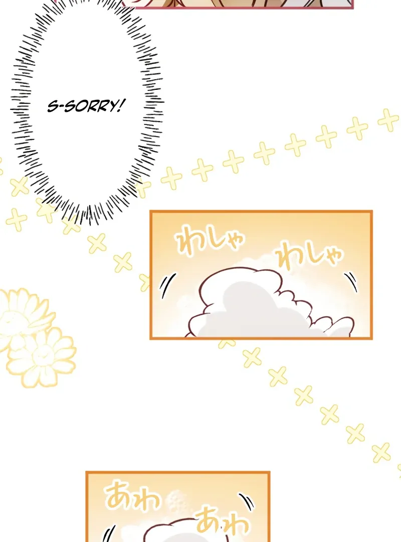 The Northern Warrior’s Beloved Bride Chapter 15 page 42 - 
