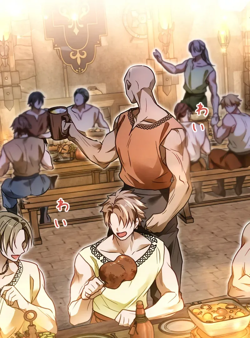 The Northern Warrior’s Beloved Bride Chapter 15 page 64 - 