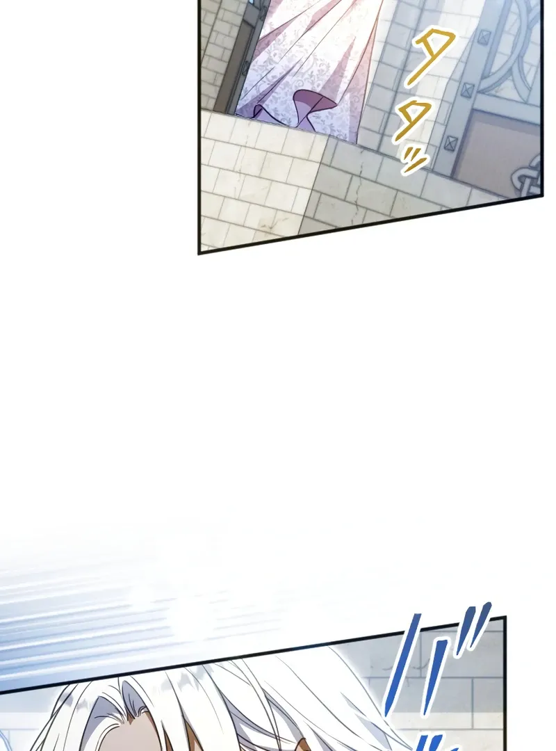 The Northern Warrior’s Beloved Bride Chapter 16 page 108 - 