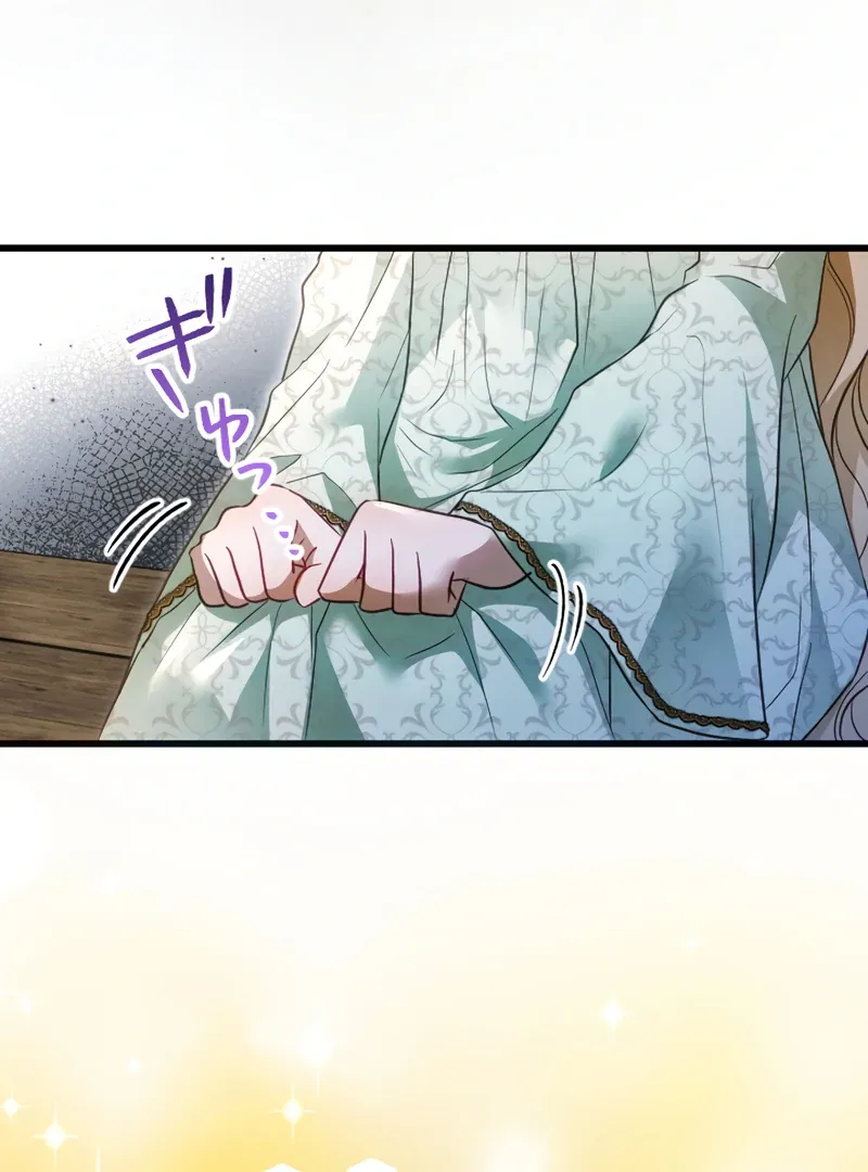 The Northern Warrior’s Beloved Bride Chapter 16 page 16 - 