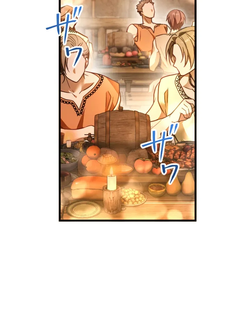 The Northern Warrior’s Beloved Bride Chapter 16 page 4 - 