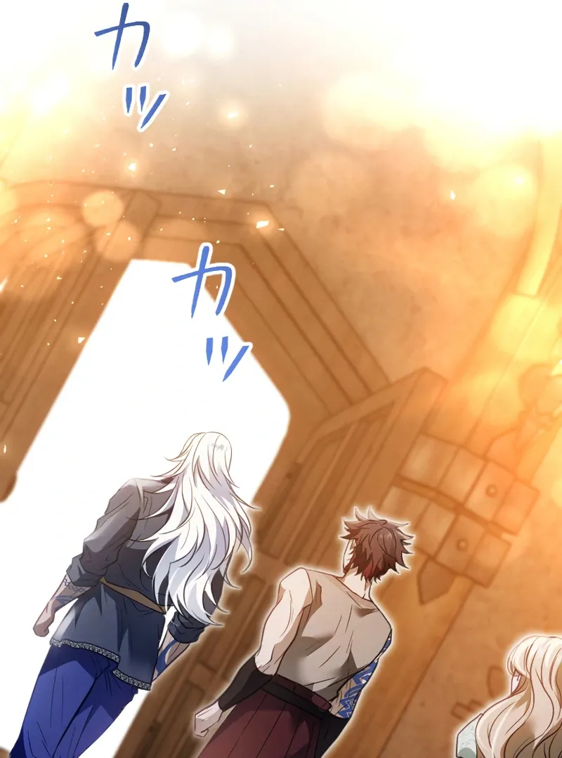 The Northern Warrior’s Beloved Bride Chapter 16 page 37 - 