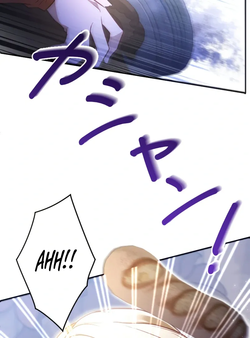 The Northern Warrior’s Beloved Bride Chapter 17 page 26 - 