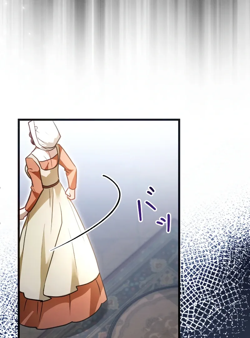 The Northern Warrior’s Beloved Bride Chapter 17 page 35 - 