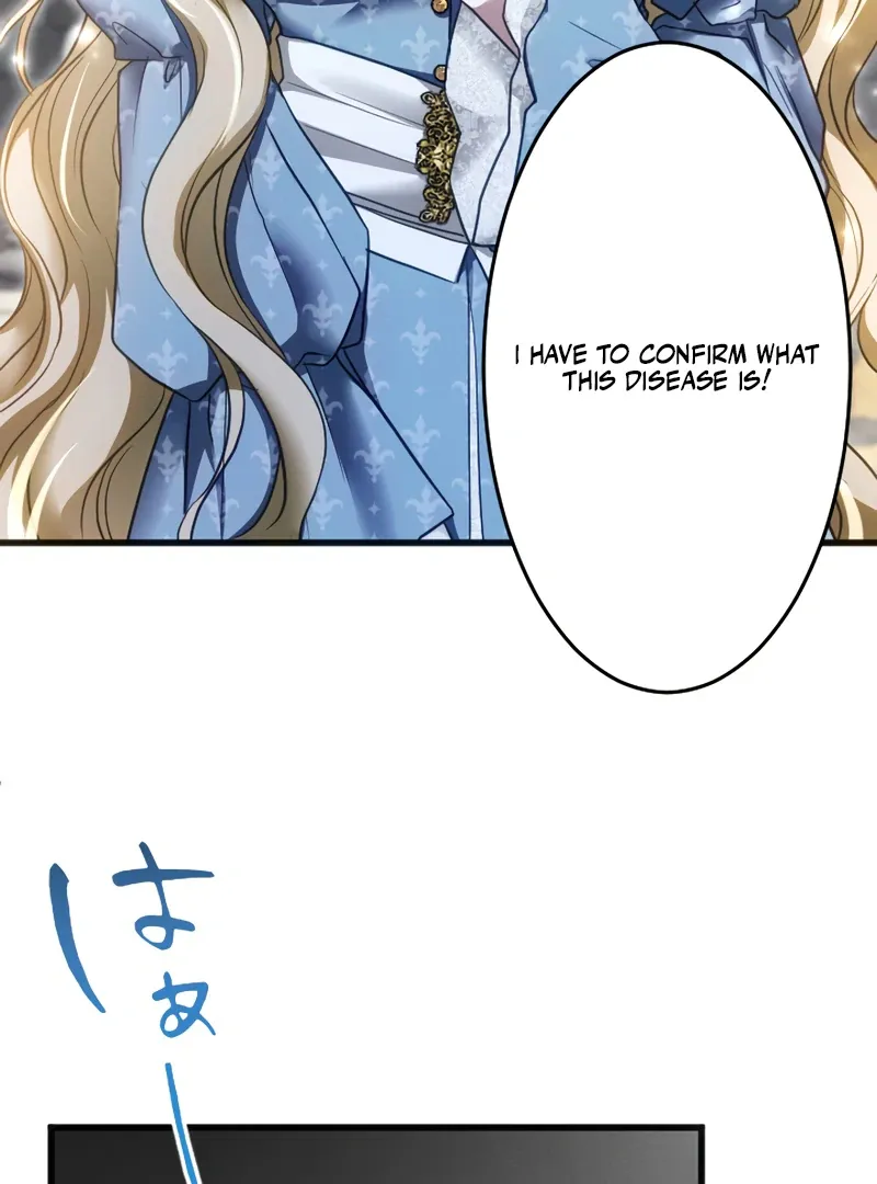 The Northern Warrior’s Beloved Bride Chapter 17 page 78 - 