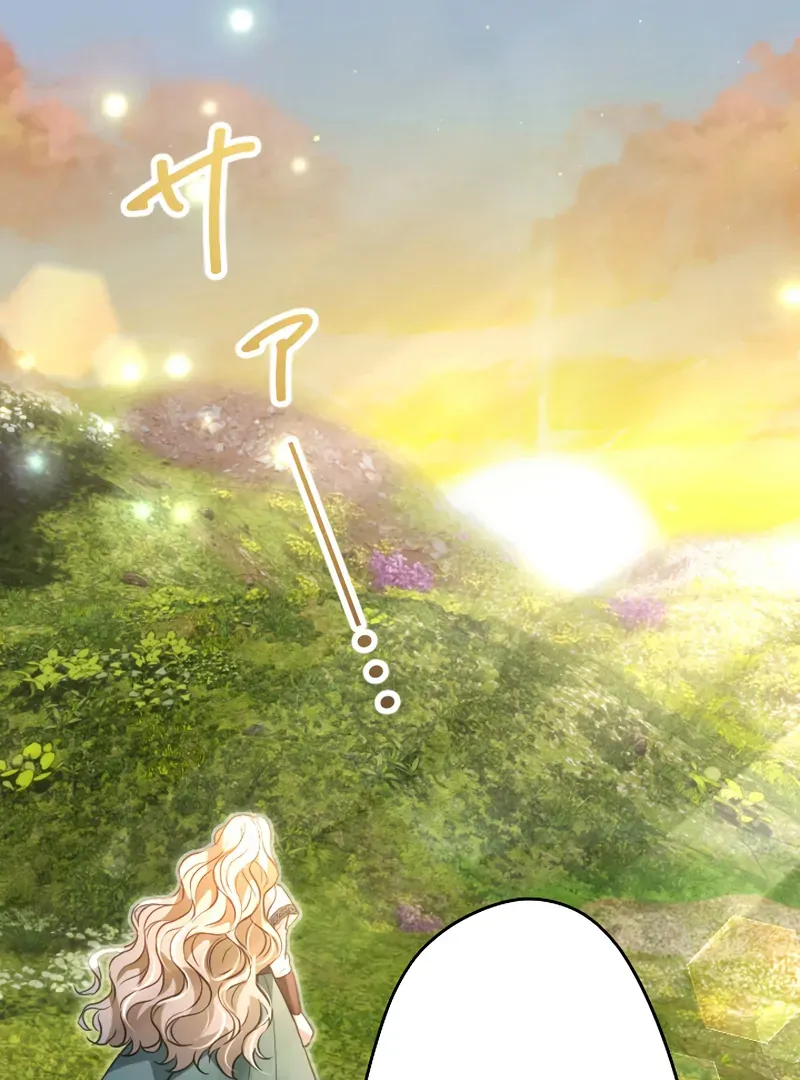 The Northern Warrior’s Beloved Bride Chapter 18 page 13 - 