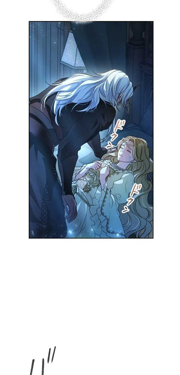 The Northern Warrior’s Beloved Bride Chapter 2 page 14 - 