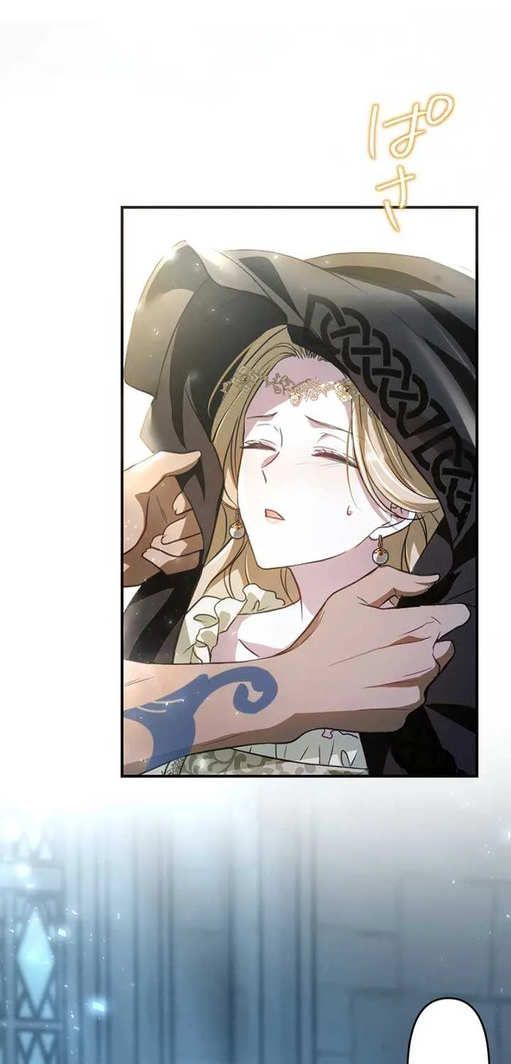 The Northern Warrior’s Beloved Bride Chapter 2 page 51 - 