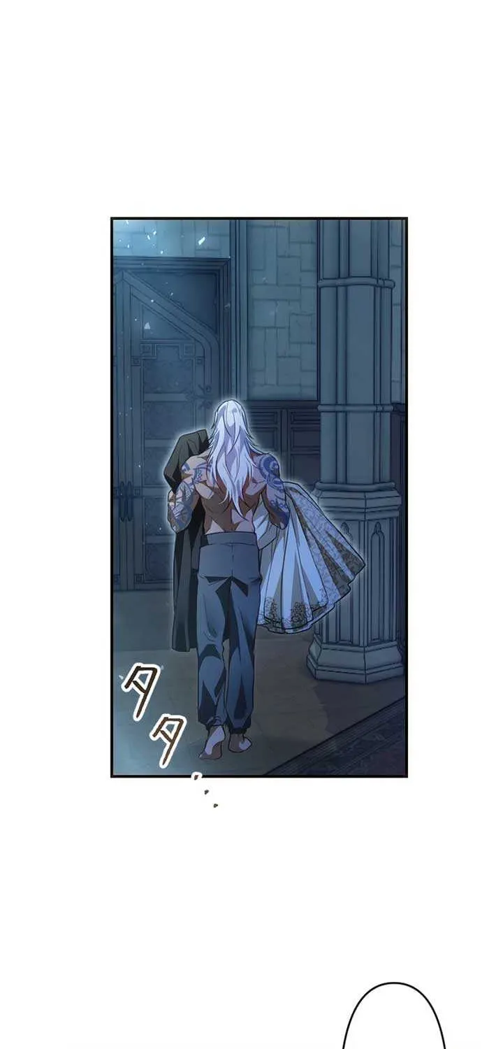 The Northern Warrior’s Beloved Bride Chapter 2 page 53 - 