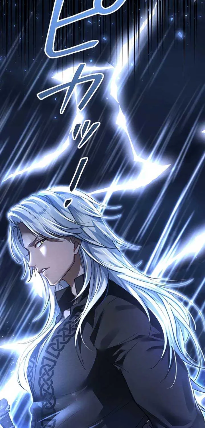 The Northern Warrior’s Beloved Bride Chapter 2 page 98 - 