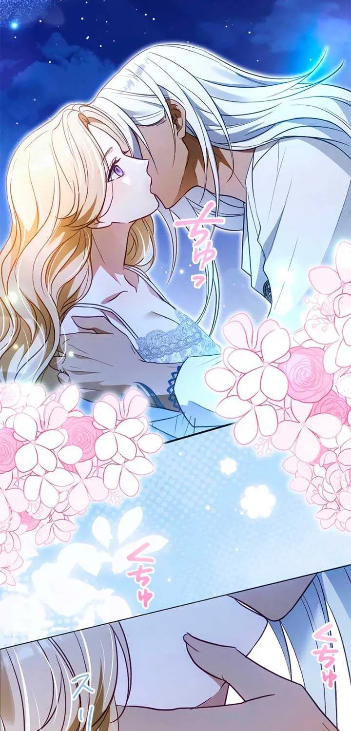 The Northern Warrior’s Beloved Bride Chapter 22 page 81 - 
