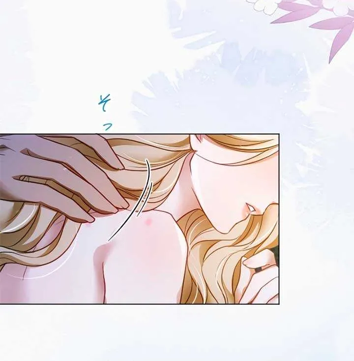 The Northern Warrior’s Beloved Bride Chapter 24 page 4 - 