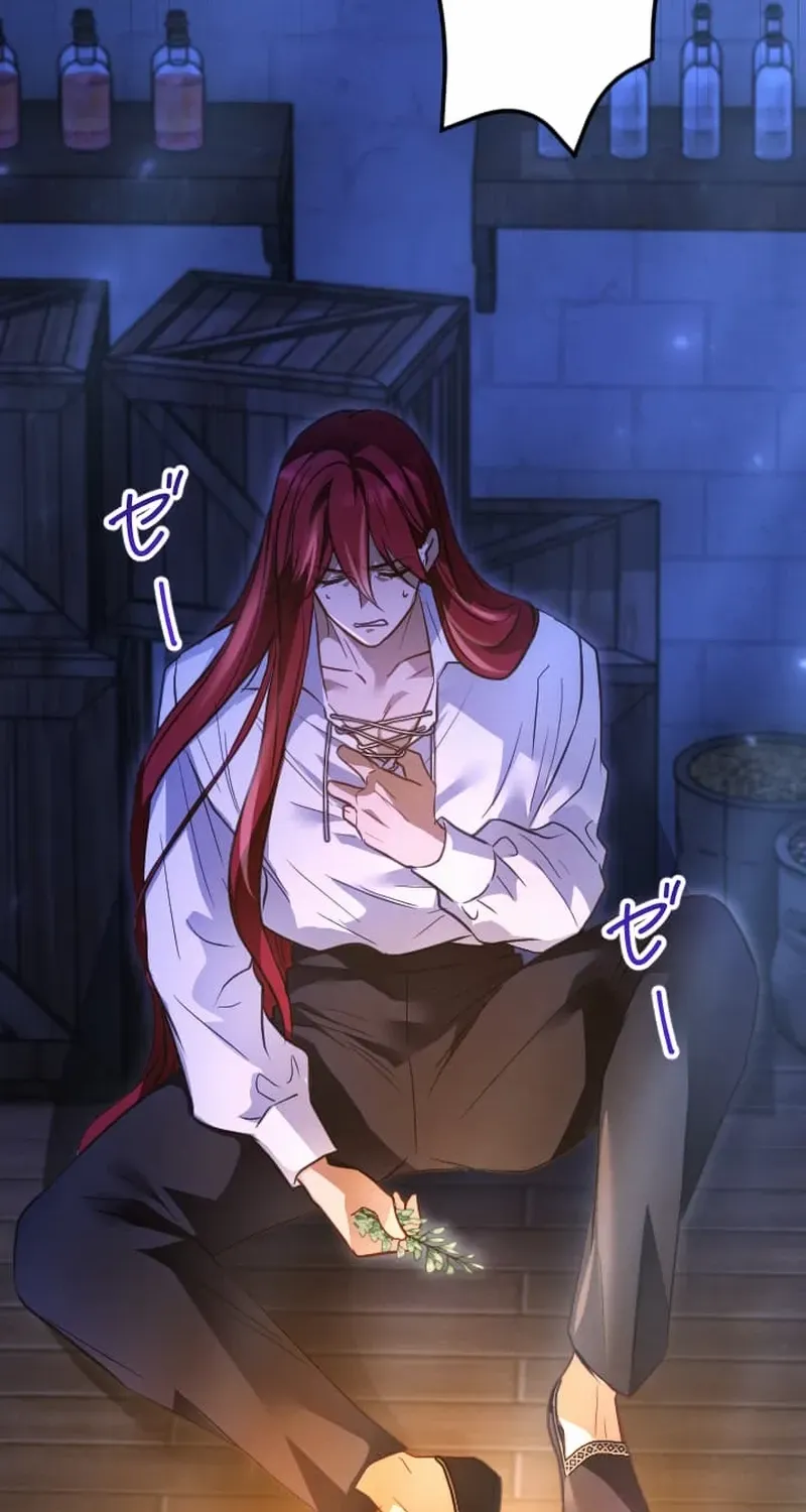 The Northern Warrior’s Beloved Bride Chapter 29 page 92 - 