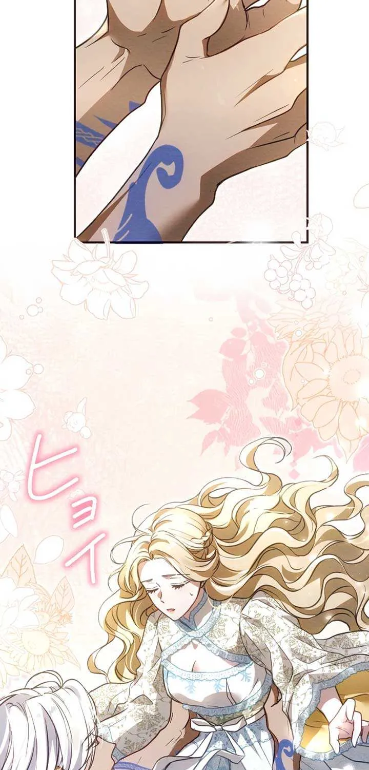 The Northern Warrior’s Beloved Bride Chapter 3 page 68 - 