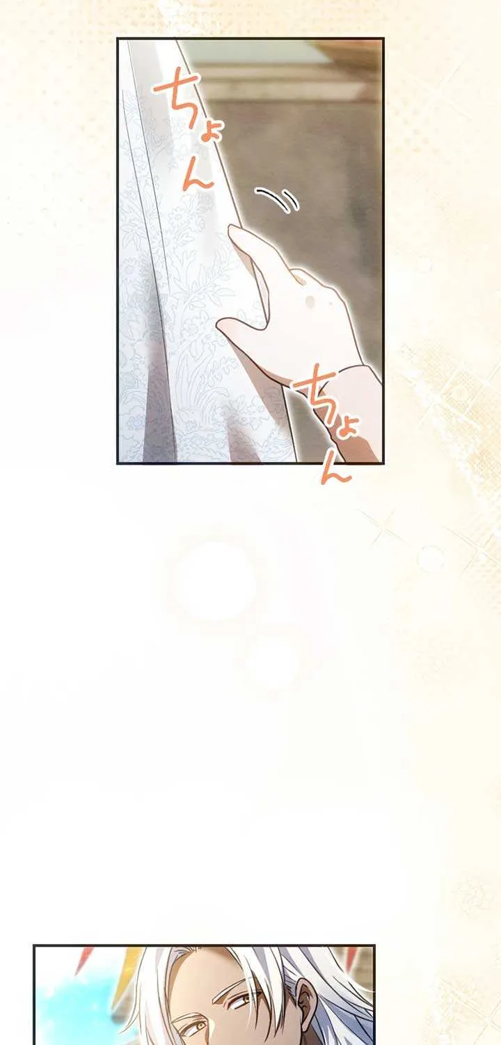The Northern Warrior’s Beloved Bride Chapter 3 page 81 - 
